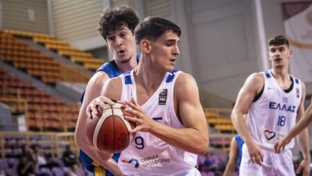 Εθνική Νέων