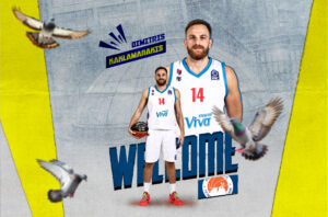 Κακλαμανάκης