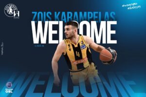 Καράμπελας