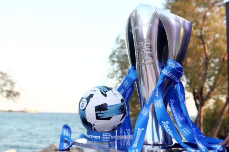 Klirosi protathlimatos 25 26 1 Super League