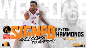 LEYTON HAMMONDS 1 3 Χάμοντς