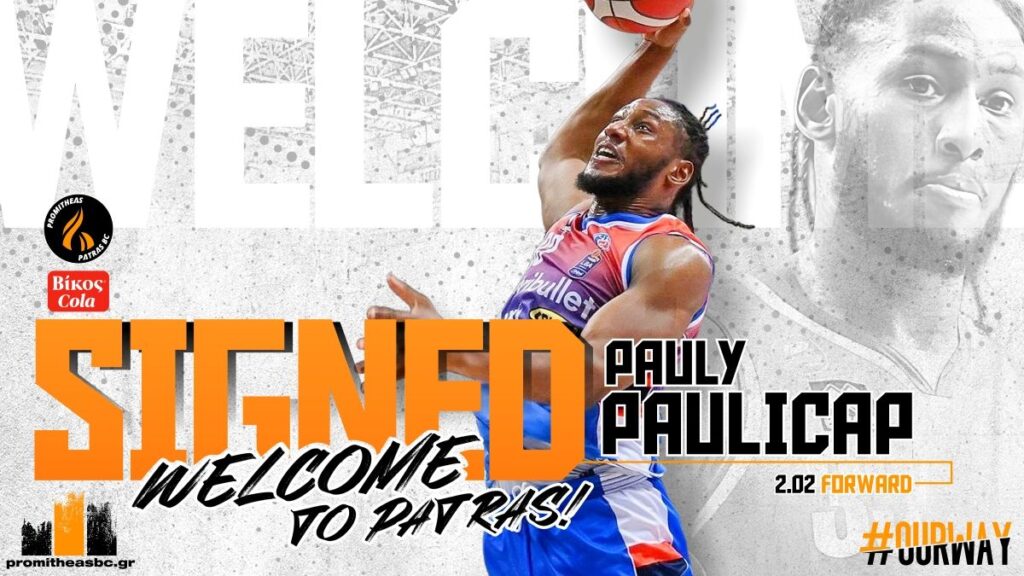 Pauly Paulicap Μπαρτσελόνα