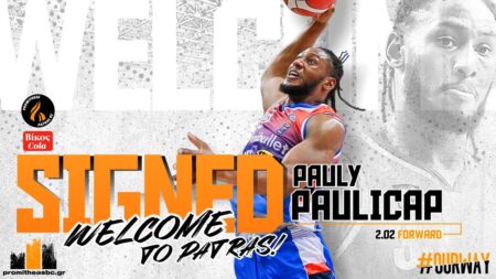 Pauly Paulicap Πόλικαπ