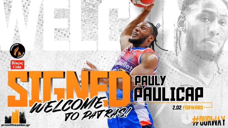 Pauly Paulicap Πόλικαπ