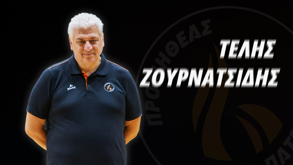 Telis Zournatsidis Ζουρνατσίδης