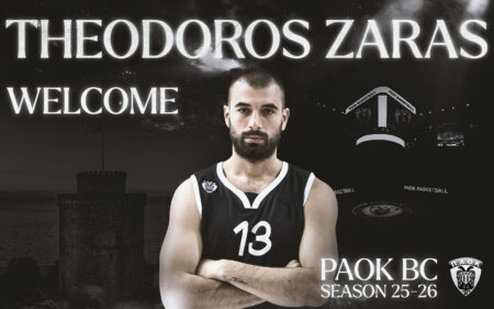 Ζάρας
