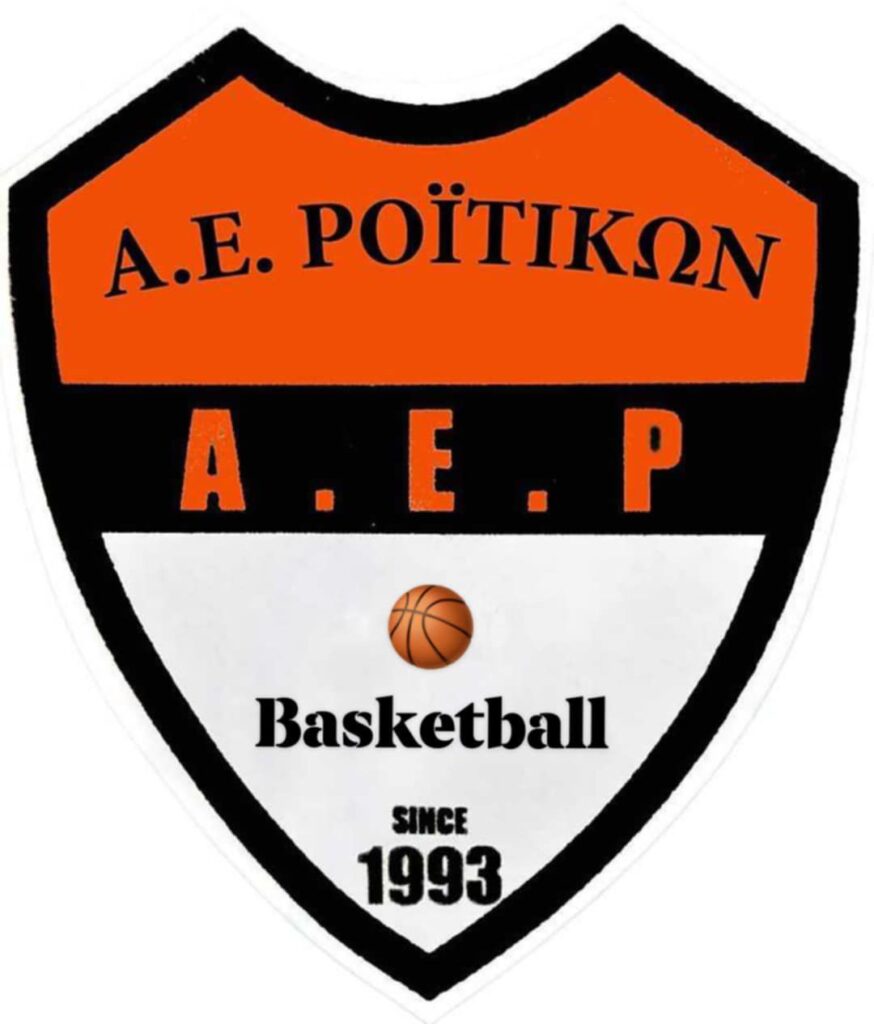 ae roitikon Ζουρνατσίδης