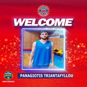 ae vartholom Μίσιτς