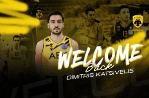 Κατσίβελης