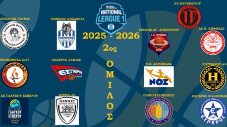 national league 1 National League 1