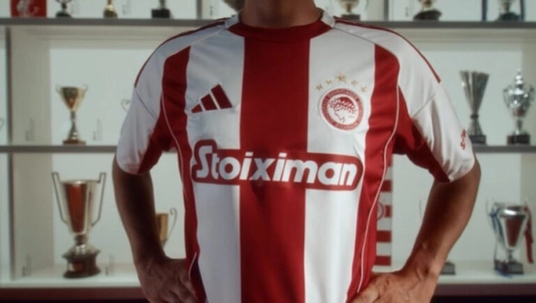 olympiacos jersey1 ολυμπιακός