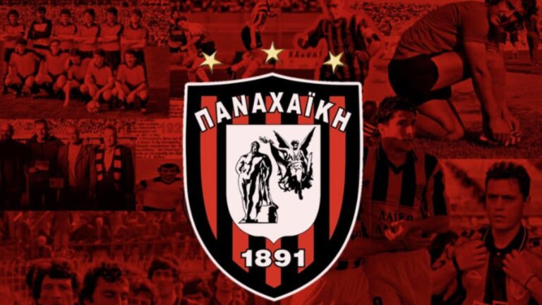 panaxa Παναχαϊκή