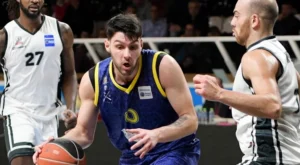 tsamis Καπετάκη