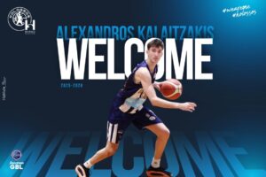 Καλαϊτζάκης