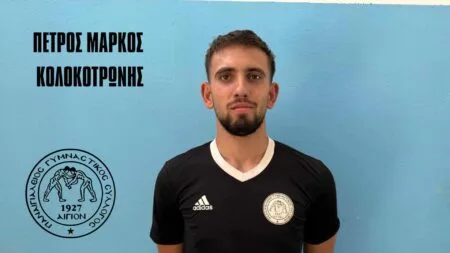 KOLOKOTRONIS Παναχαϊκή