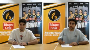 Plotas Lagios renewal Παναχαϊκή