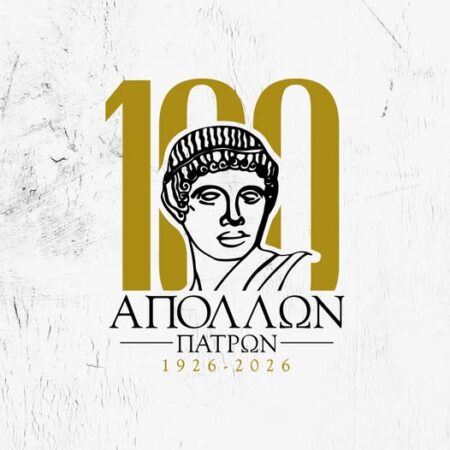 apollon foties Πατρών
