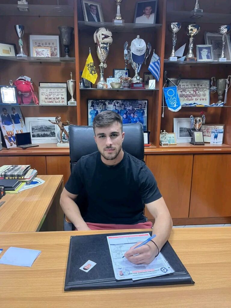 dimitrel Δημητρέλλο