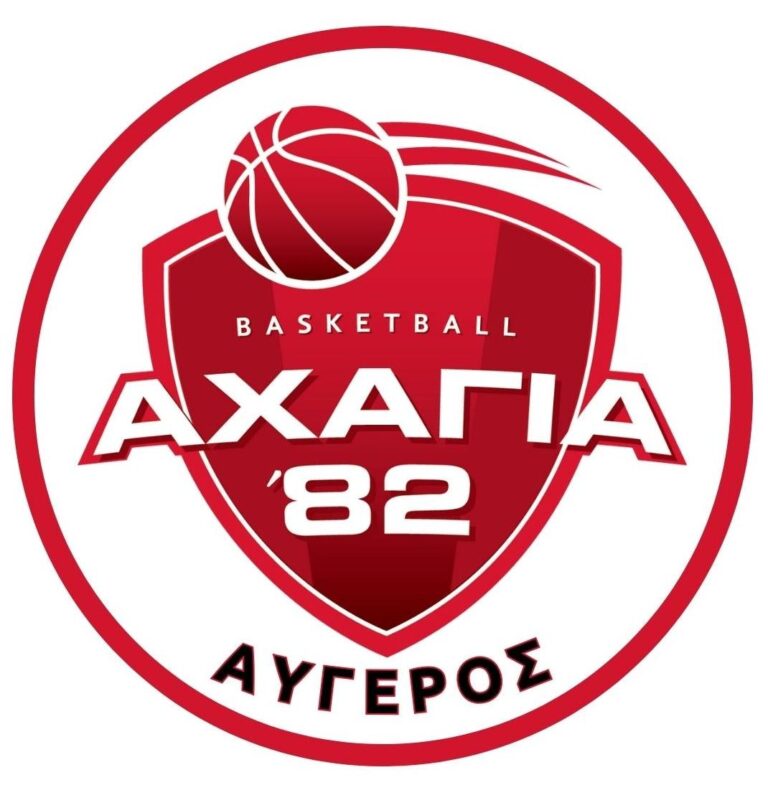 giannakopoulos tzimis Αχαγιά