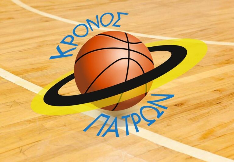 kronos patron sima Κρόνου