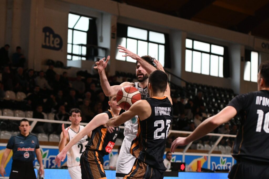 kypello basket Κύπελλο