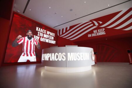 olympiacos museum1 μπουτά