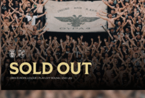 paok rieka Τσιτσιπά