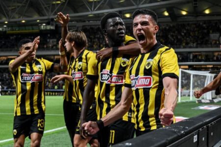 AEK 2 ΑΕΚ