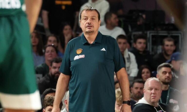 ataman1 αταμάν