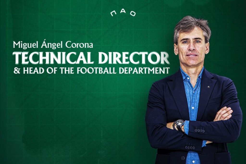 corona1 Παναχαϊκή