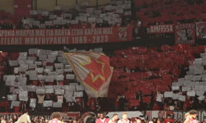 olympiacos bc fans1 Απόλλωνας