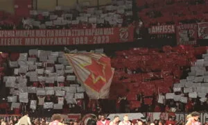 olympiacos bc fans1 Μπαζίνας