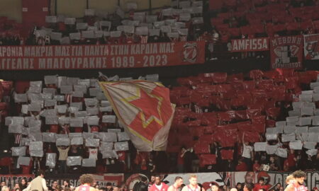 olympiacos bc fans1 Euroleague