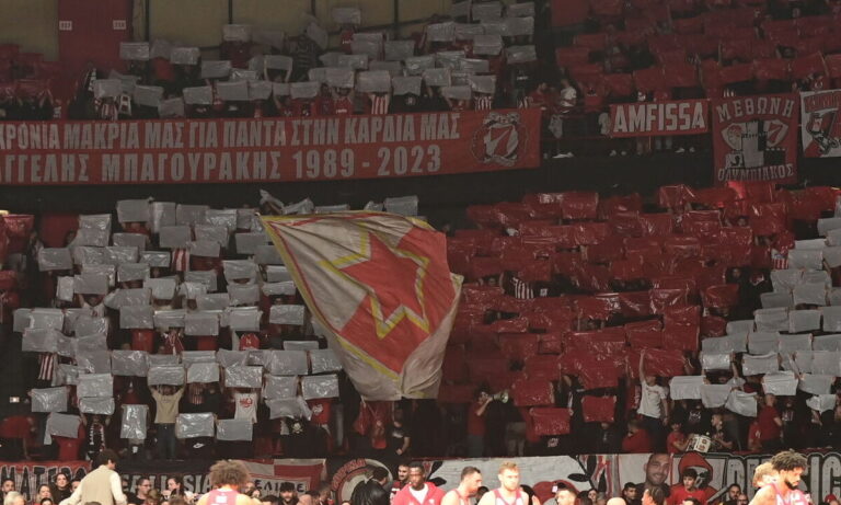 olympiacos bc fans1 Euroleague