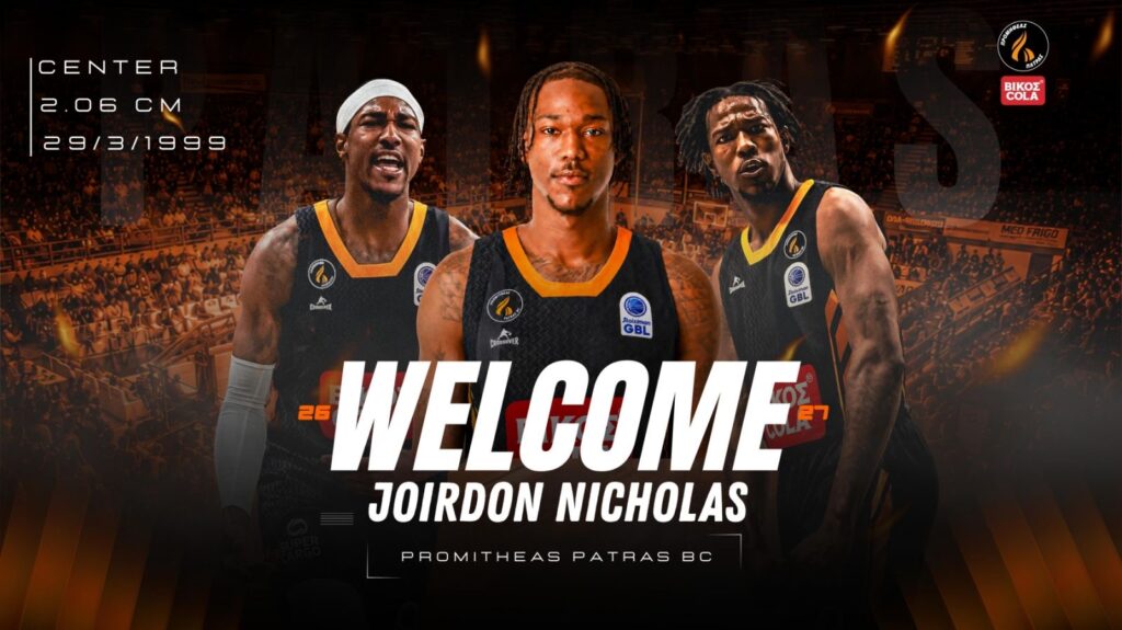 Ο Προμηθέας ανακοίνωσε τον Joirdon Nicholas